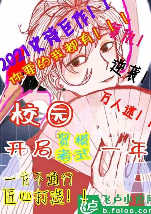 淄博到温哥华直线距离有多远