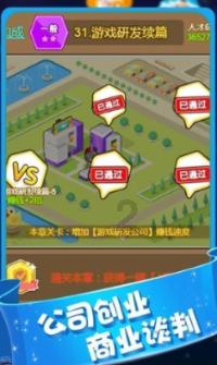 百雀羚补水精华对于敏感肌的集美可以使用么?-解决你的疑问