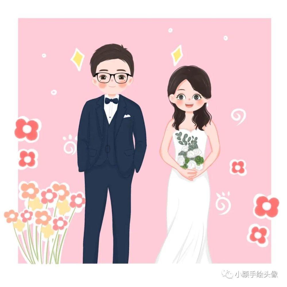 男生说至少对你说完了是什么意思？
