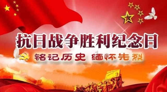 万词王