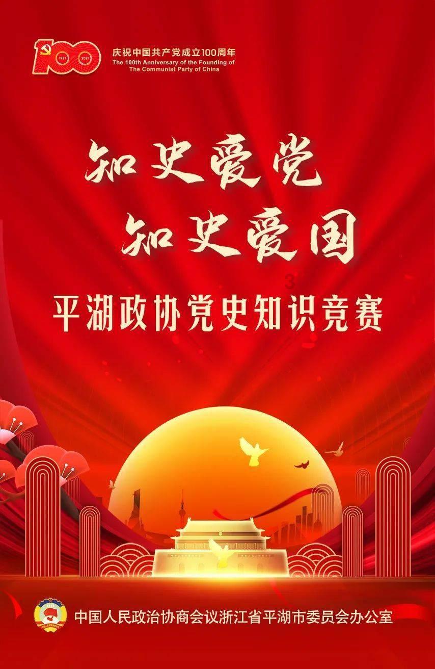 hahabet前方星辰大海梦想